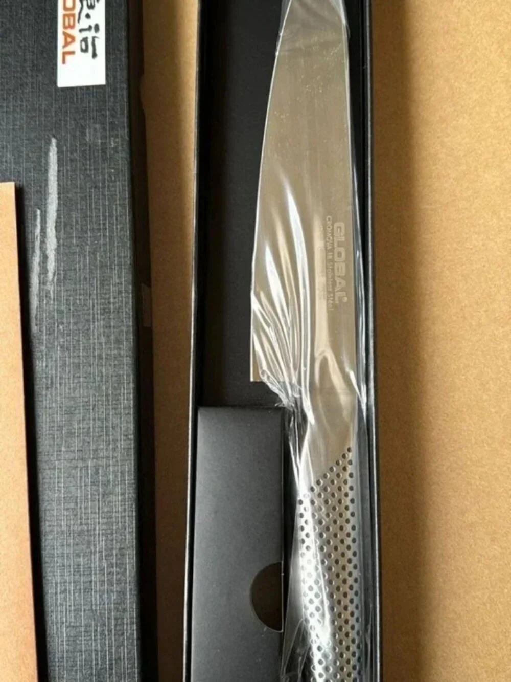 Global G-2 8” Chef’s Knife Cromova 18 Stainless Steel Classic Series NEW